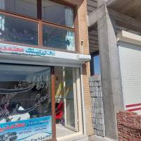 خانم بهشتی پروفایل