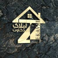 پوریا حاجی کریمی پروفایل
