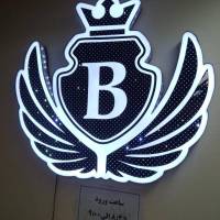 امیررضانبی پروفایل