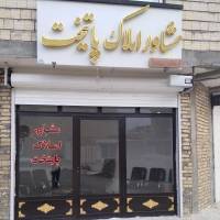 تراب بدری کیا پروفایل