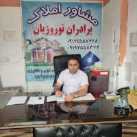 وحید نوروزیان پروفایل