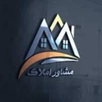 کارگزاری املاک بلوچ پروفایل