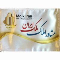 یوسف احمدی پروفایل