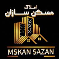 املاک مسکن سازان پروفایل
