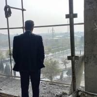 سامان مقدم پروفایل
