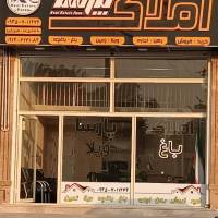 پرویز میرزایی پروفایل