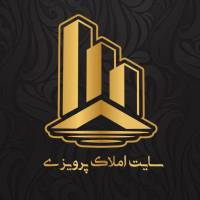 سایت املاک پرویزی پروفایل