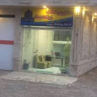 زراعت پیشه پروفایل