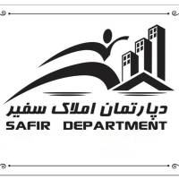 گلنوش بختیاری  پروفایل