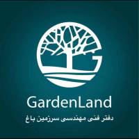 دفتر فنی مهندسی سرزمین باغ پروفایل