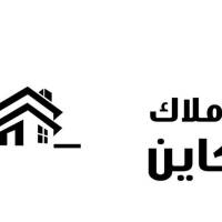مشاور آژانس املاک کاین پروفایل