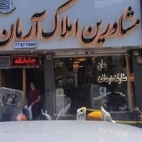 خانم پیری پروفایل