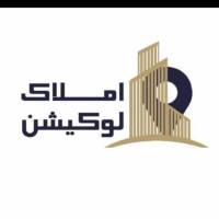 رسول کریمی پروفایل