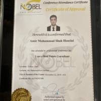 آقای شاه حسینی  پروفایل