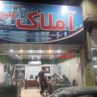 مهدی قنبری پروفایل