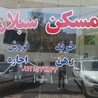 محمد حسن زاده پروفایل