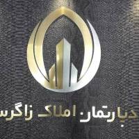 کامران عمورضایی پروفایل