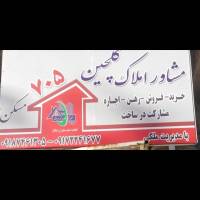 اسفندیارملکی پروفایل