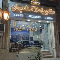 حسن فرخنده  پروفایل