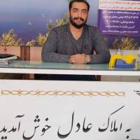 عبدالله ریگی  پروفایل