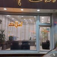 ابراهیم حسین آبادی پروفایل