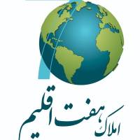  تیم مشاورین هفت اقلیم مهندس هاشمی  پروفایل