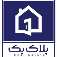 امید دپارتمان املاک پلاک1  پروفایل