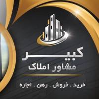 یوسفی آبشینه پروفایل