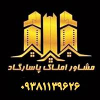 حمیدرضا معصومی پروفایل