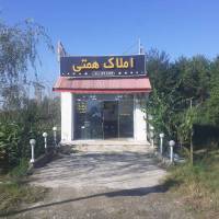 فرزاد همتی پروفایل