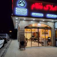 عباس نظام پروفایل