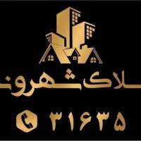 جباری پروفایل