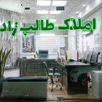 محمد خرمی پروفایل