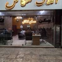 مهدی پرهیزی پروفایل
