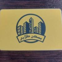 حامد میرزاخانی پروفایل