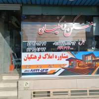 علی کریمی پروفایل