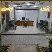 مشاور املاک فرامرزی پروفایل