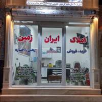 عدنان رسول نسل پروفایل