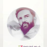 حمید تیمورزاده محمد برات زاده پروفایل