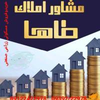 کاظمی پروفایل