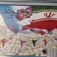 حسین حسینی پروفایل