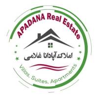 امیرحسین غلامی پروفایل