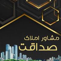 میلاد فرامرزی  پروفایل