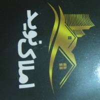 حسین امانی املاک نوید  پروفایل