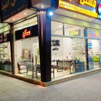 وحیدشیرمست پروفایل
