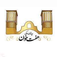 امیرحسین خالقی پروفایل