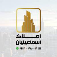 اسماعیلیان پروفایل
