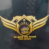 دپارتمان الماس درون پروفایل