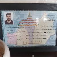 رضاحسین رجایی پور پروفایل
