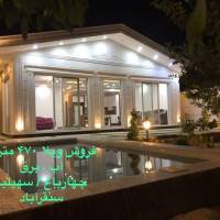 امیرقربانی پروفایل
